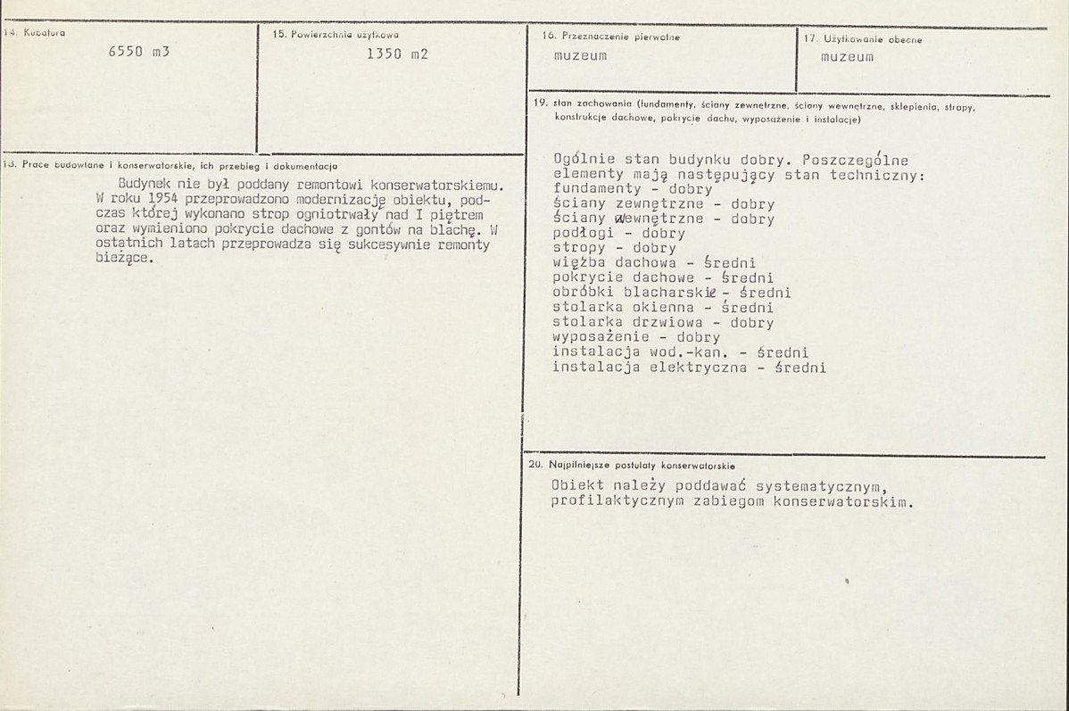 KB - Karta biała, skan nr 3