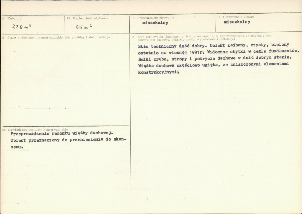 KB - Karta biała, skan nr 3