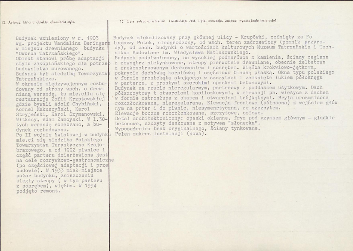 KB - Karta biała, skan nr 2