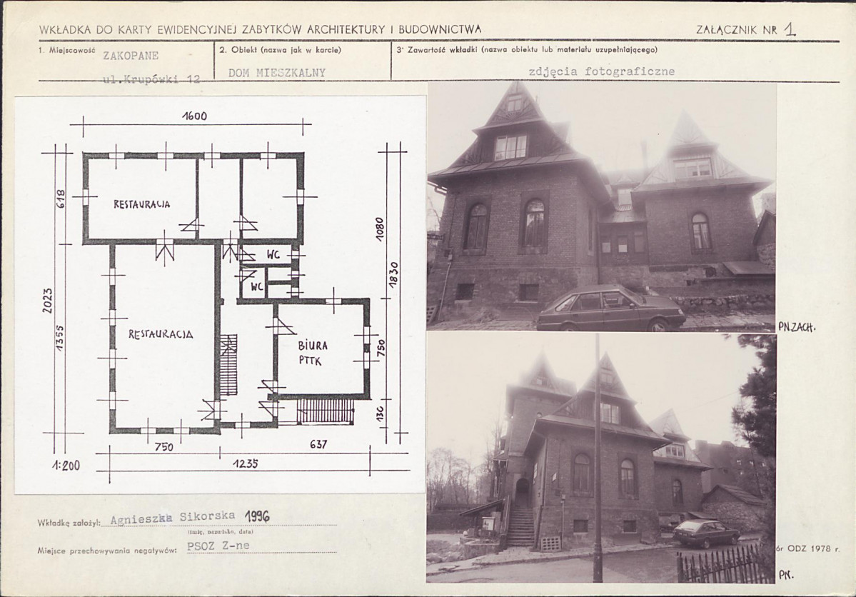 KB - Karta biała, skan nr 5