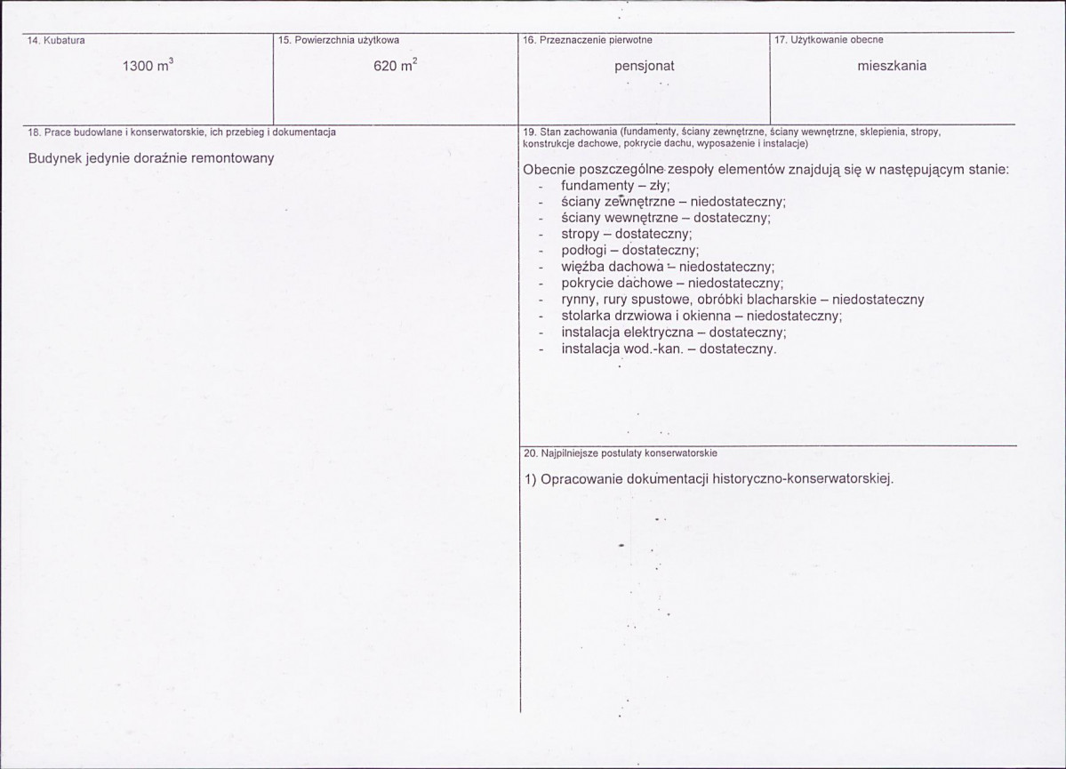 KB - Karta biała, skan nr 3