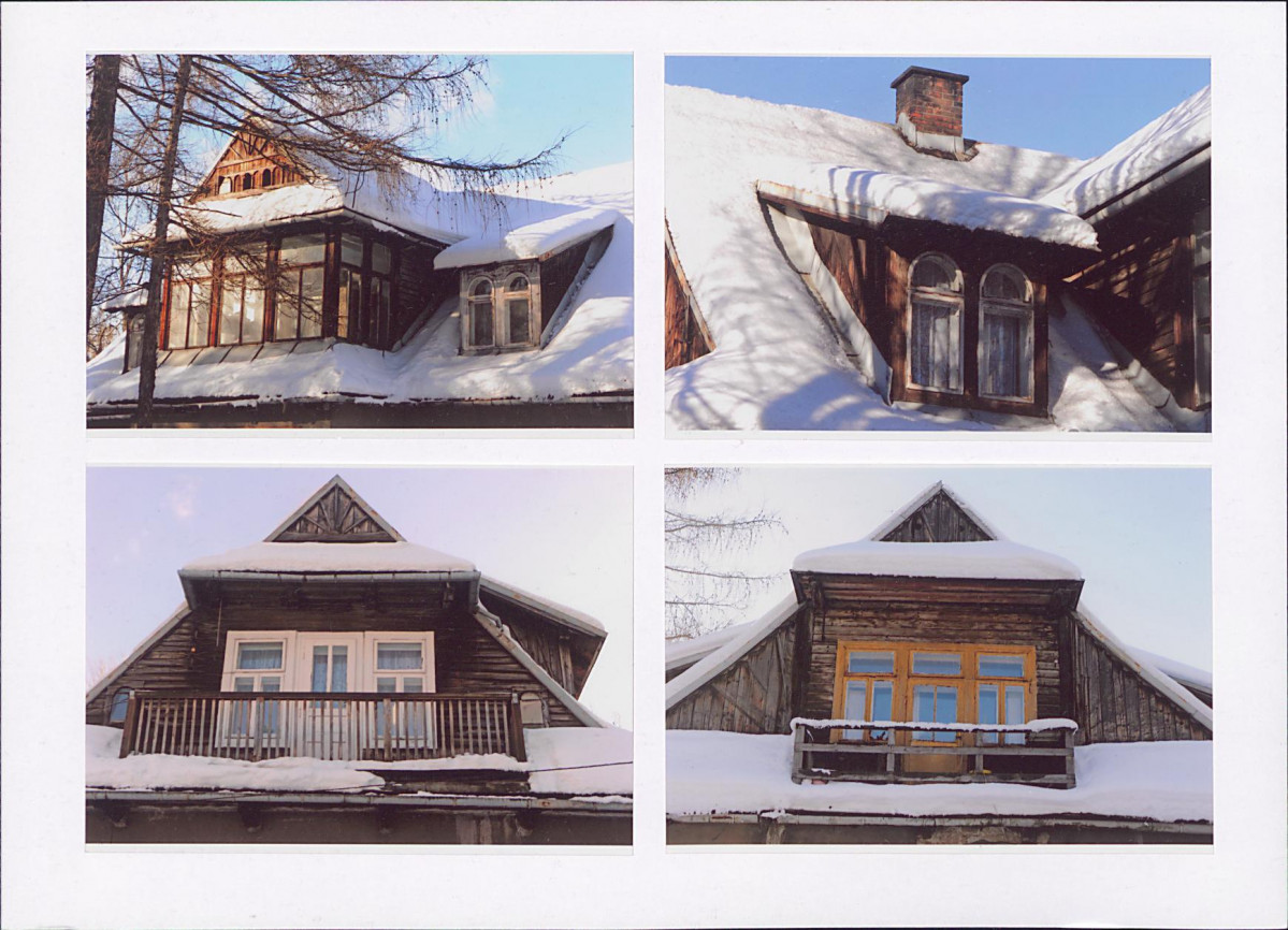 KB - Karta biała, skan nr 10