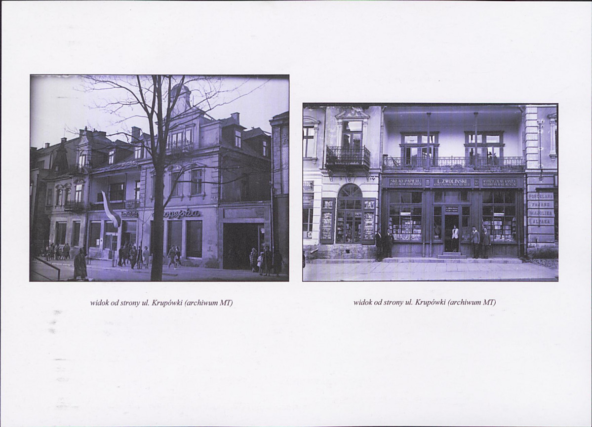 KB - Karta biała, skan nr 6