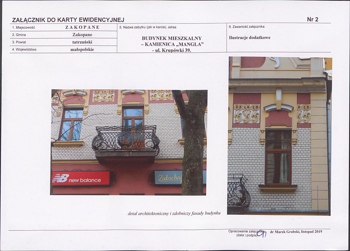 KB - Karta biała, skan nr 7