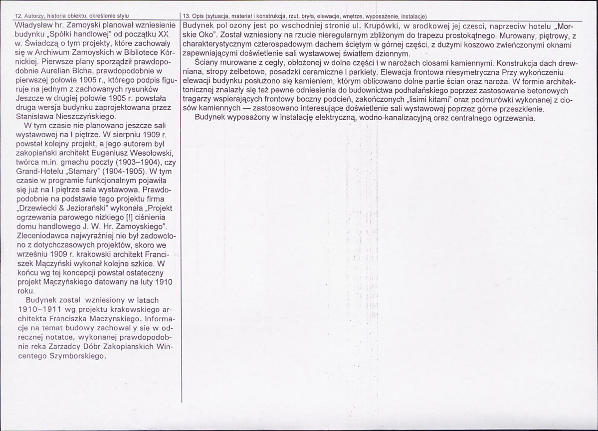 KB - Karta biała, skan nr 2