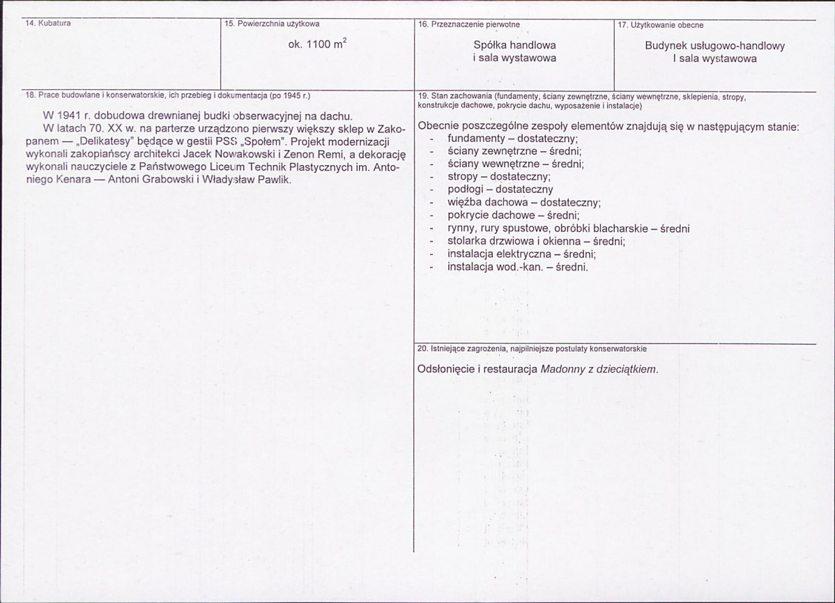 KB - Karta biała, skan nr 3