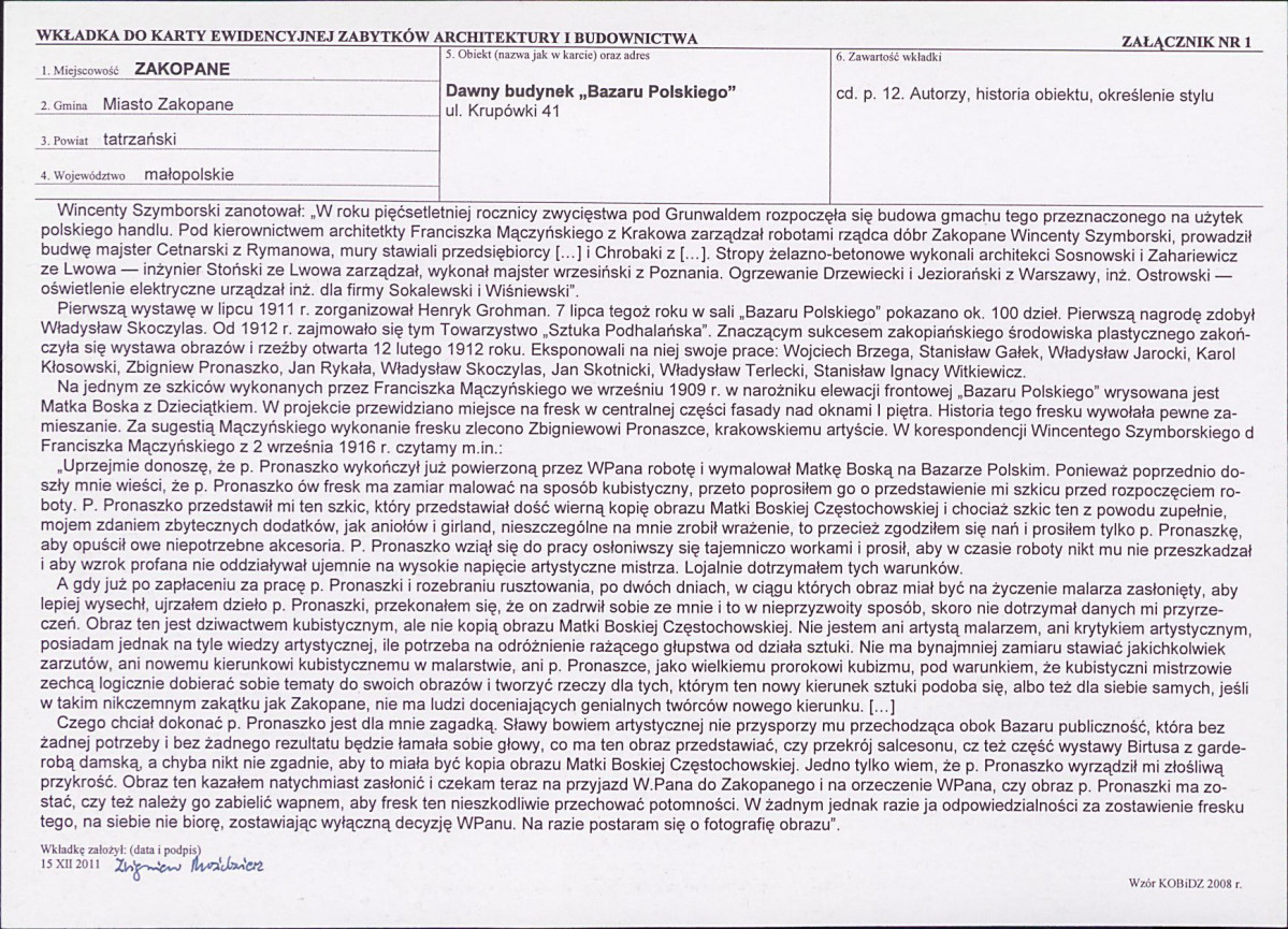 KB - Karta biała, skan nr 5