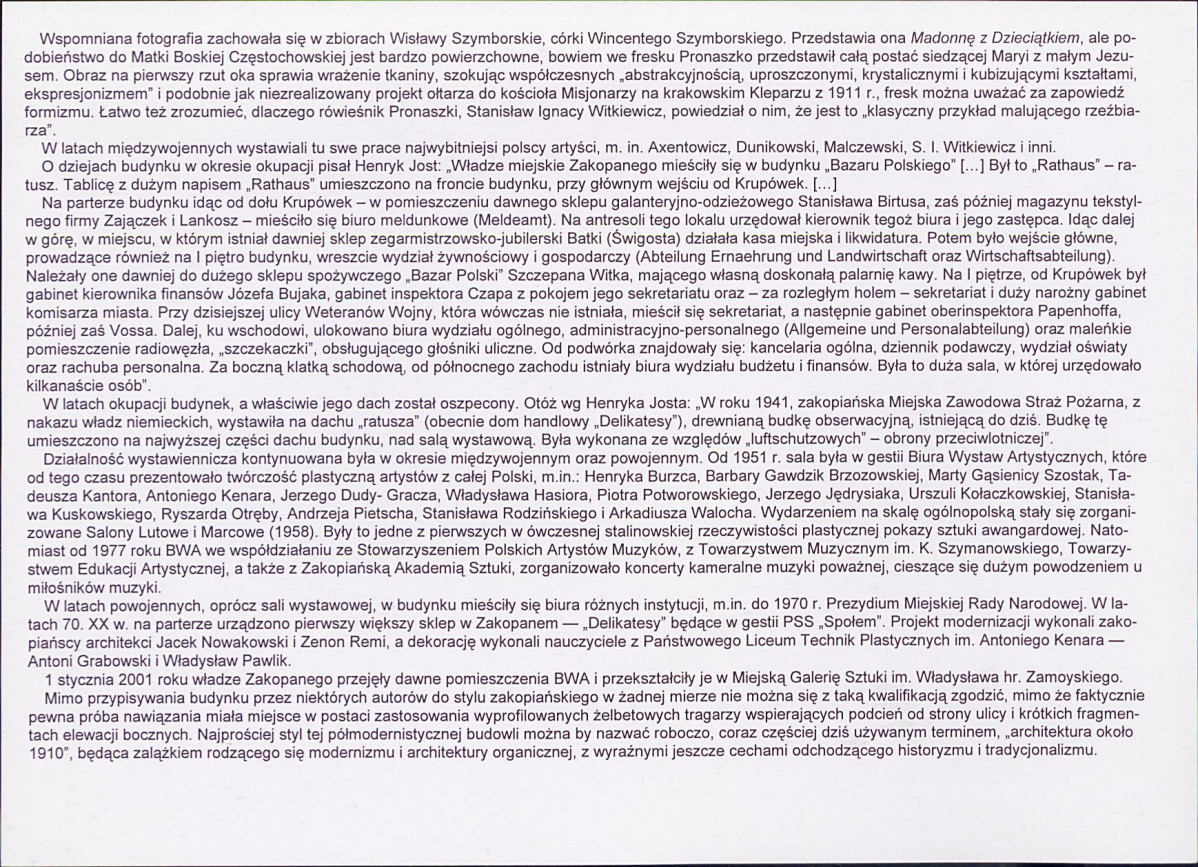 KB - Karta biała, skan nr 6