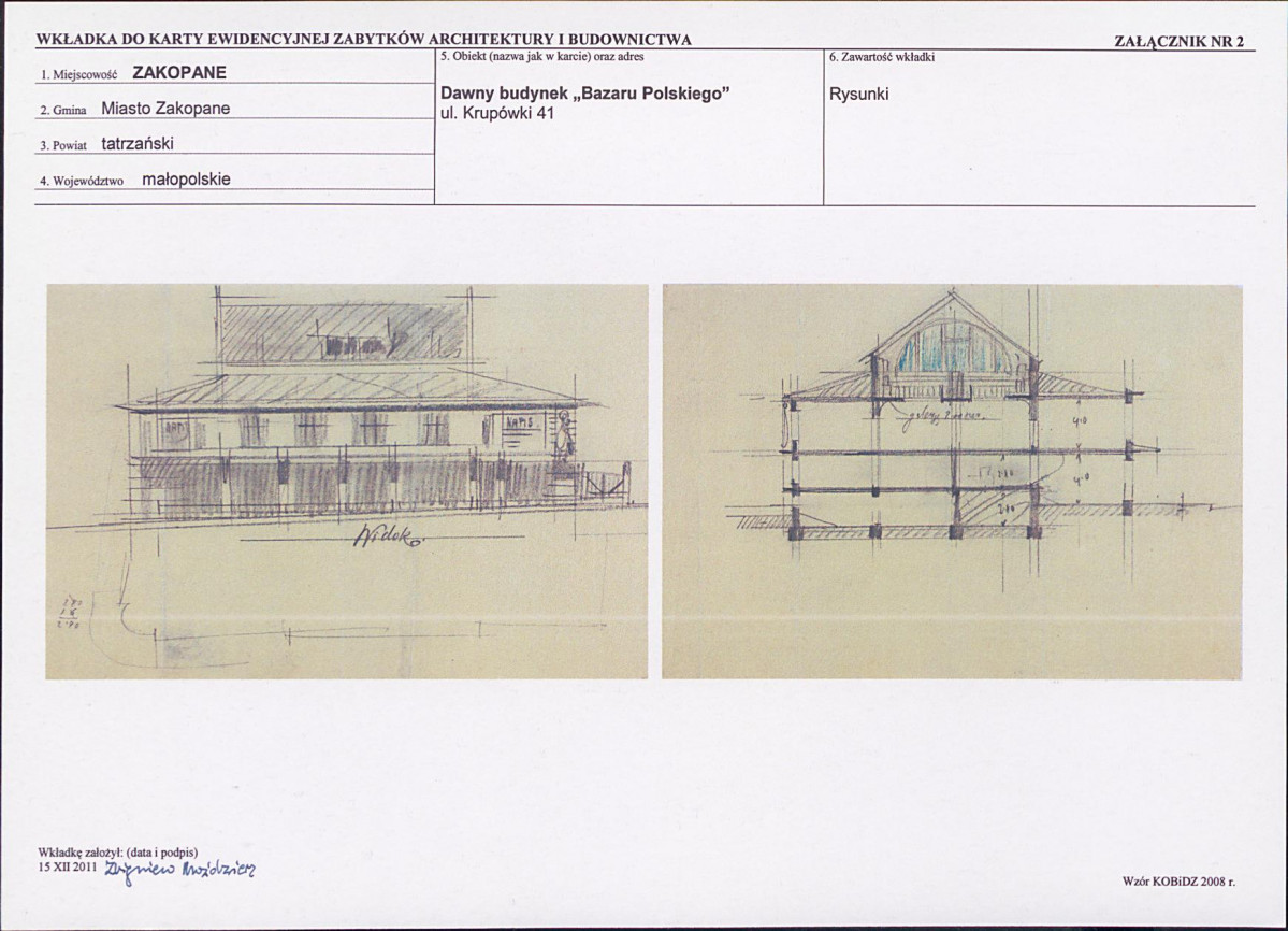 KB - Karta biała, skan nr 7