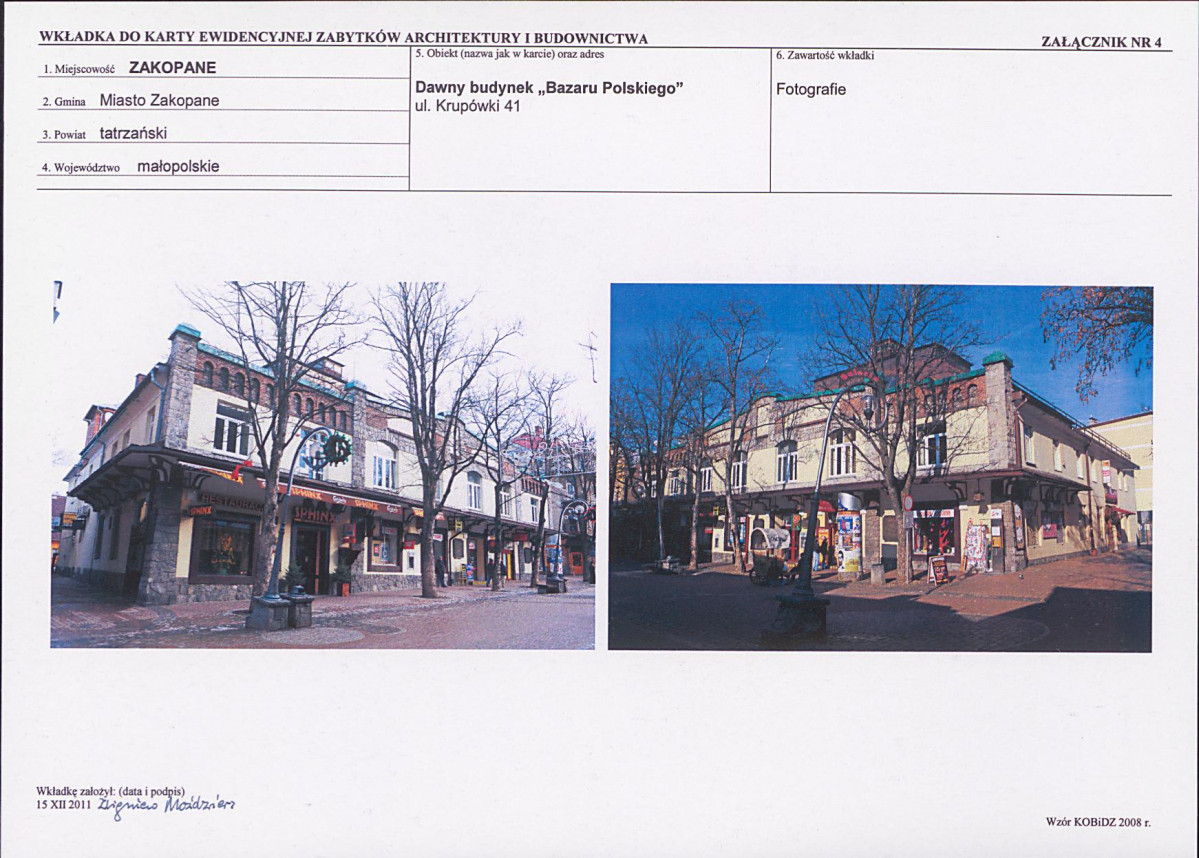 KB - Karta biała, skan nr 11