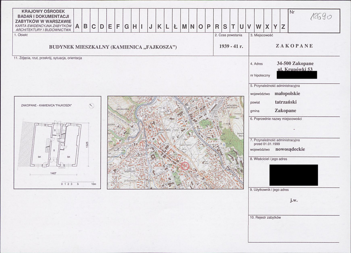 KB - Karta biała, skan nr 1