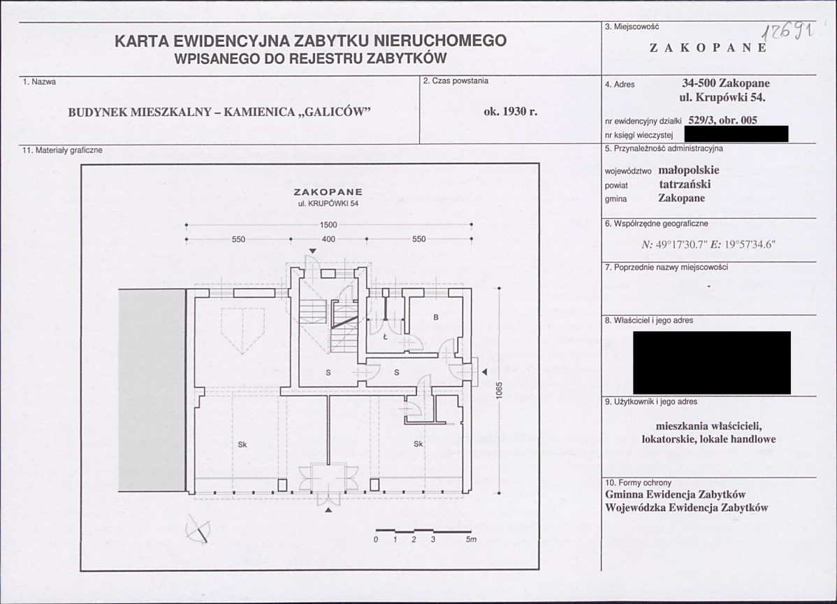 KB - Karta biała, skan nr 1