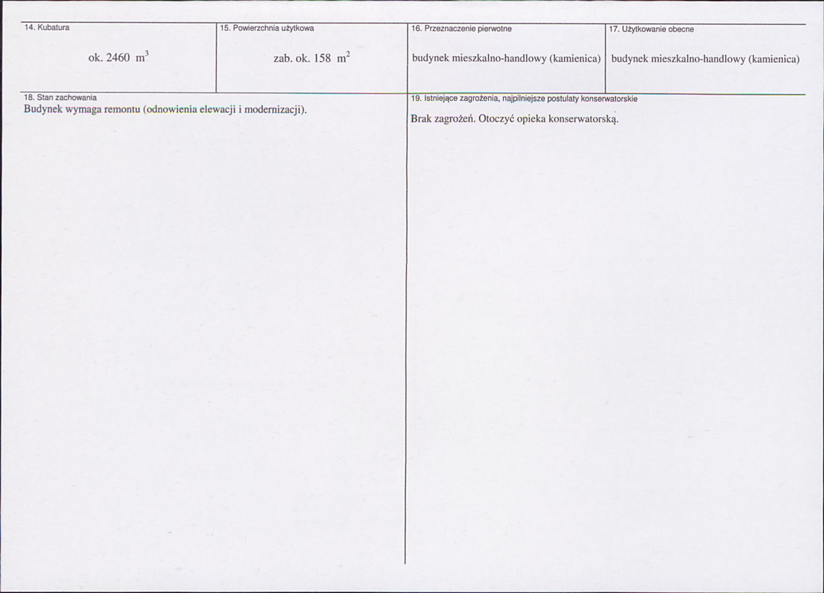 KB - Karta biała, skan nr 3