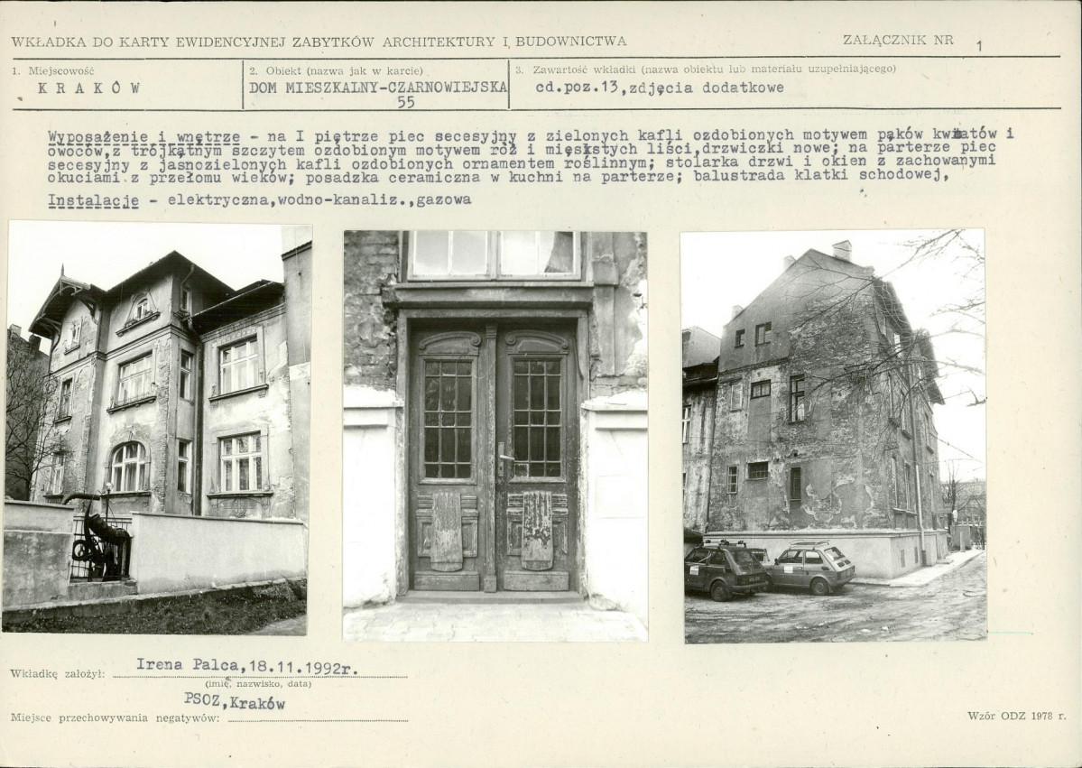 Karta biała, skan nr 5