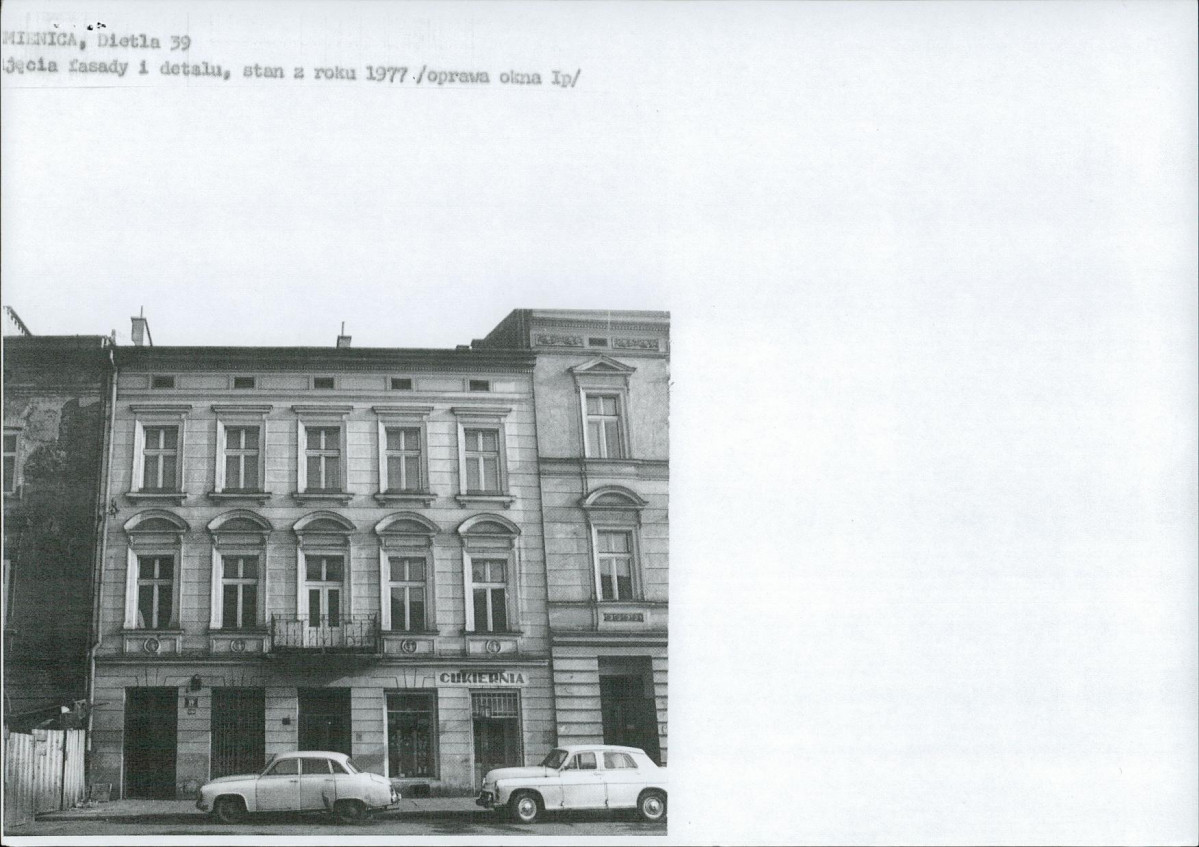 KB - Karta biała, skan nr 7