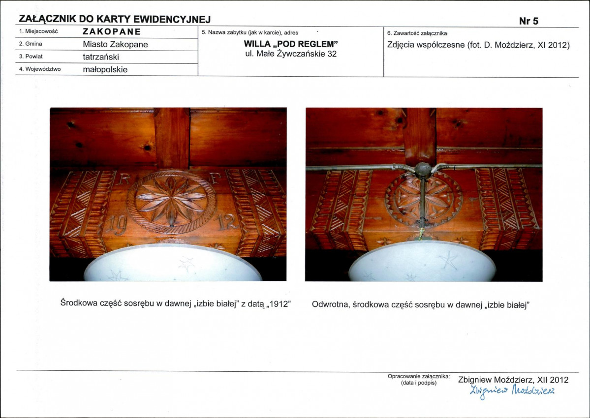 KB - Karta biała, skan nr 13