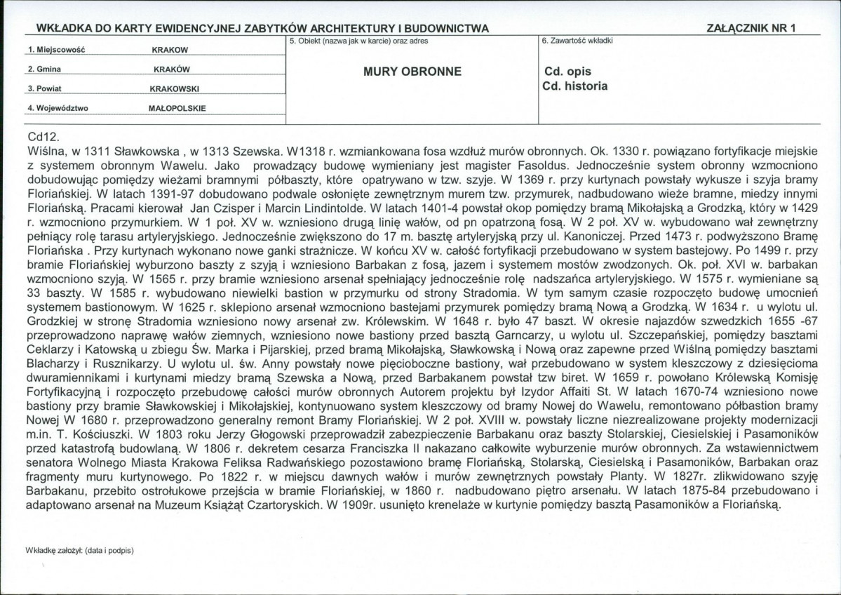 Karta biała, skan nr 5