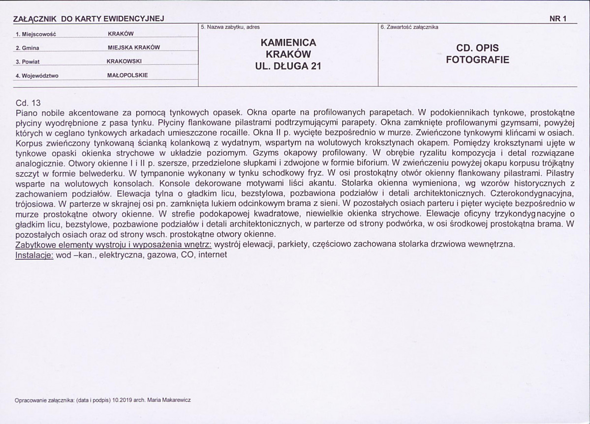 KB - Karta biała, skan nr 5