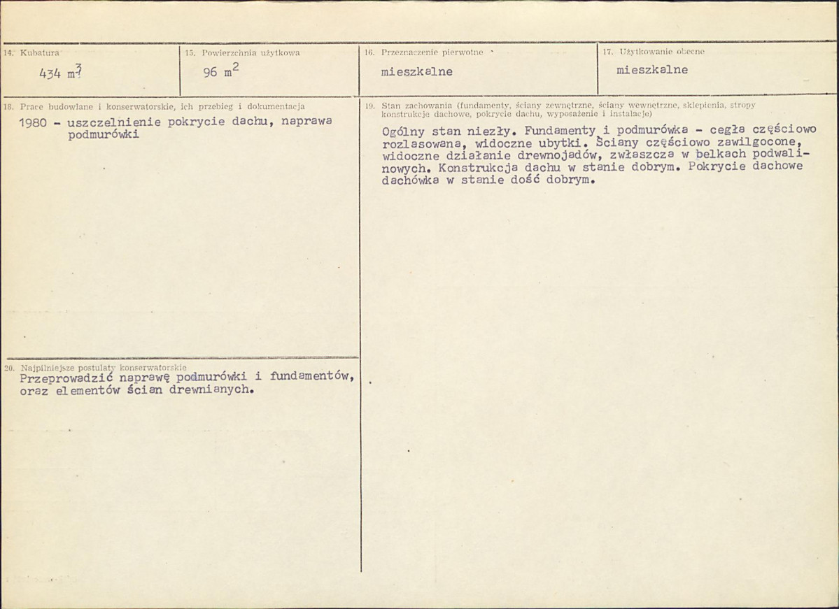 KB - Karta biała, skan nr 3