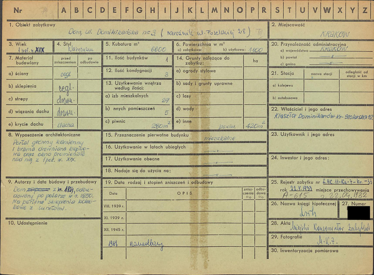 KZ - Karta zielona, skan nr 1