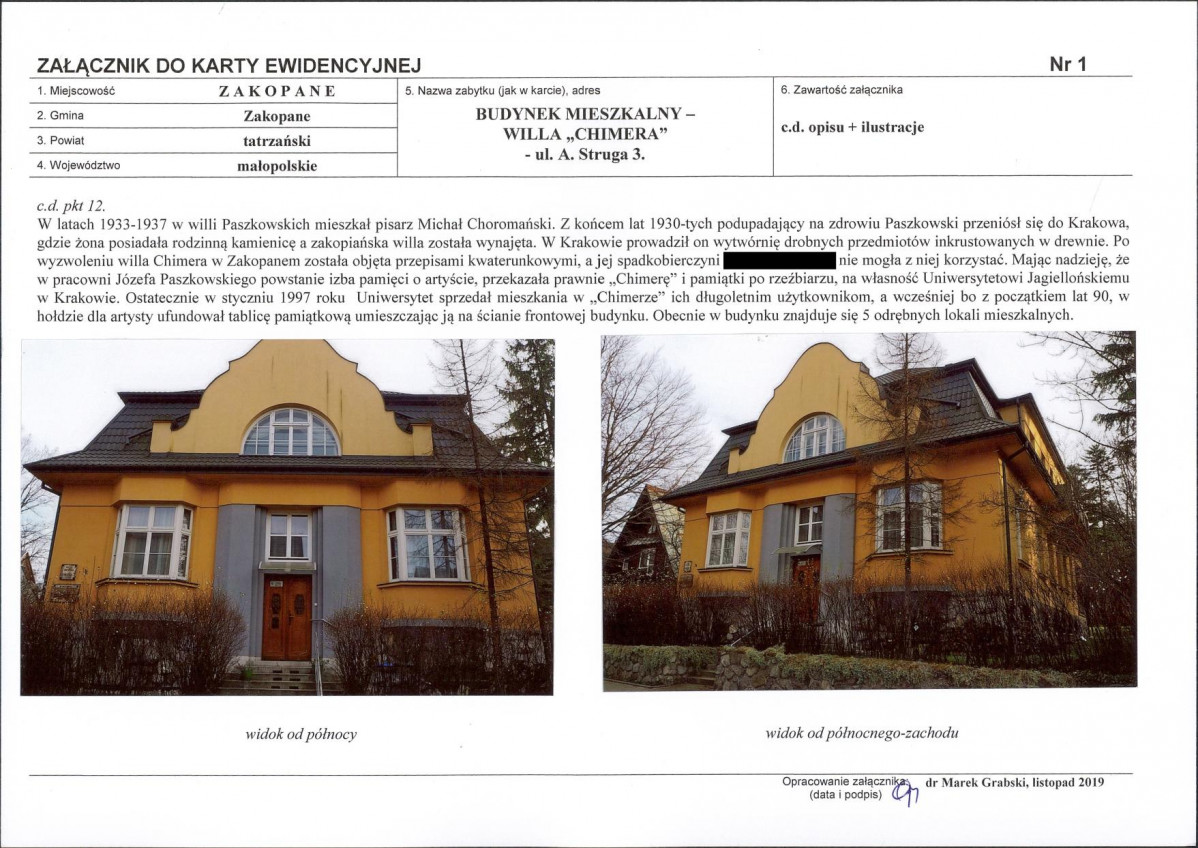 KB - Karta biała, skan nr 5