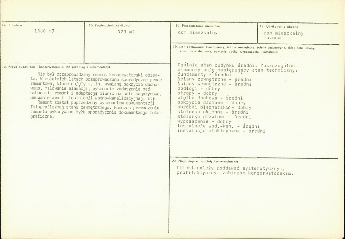 Karta biała, skan nr 3