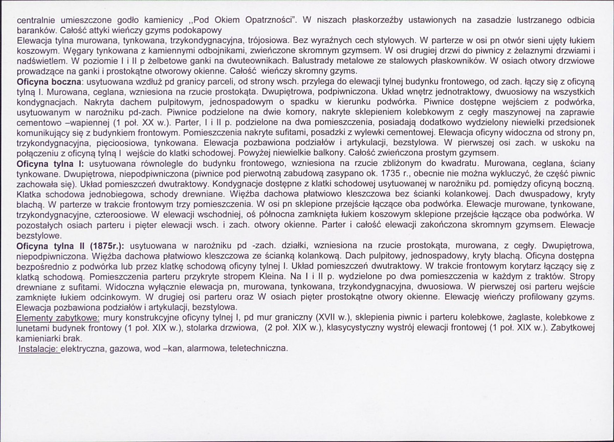 KB - Karta biała, skan nr 7