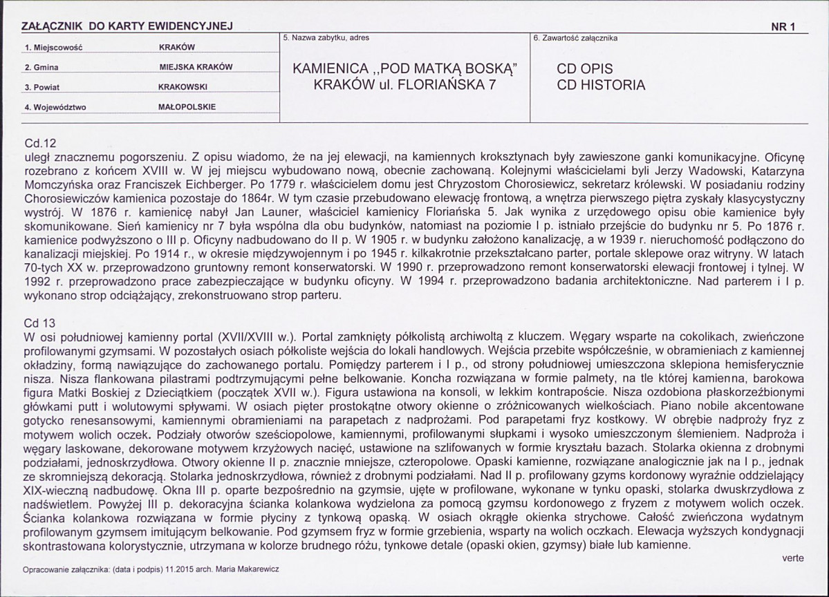 KB - Karta biała, skan nr 5