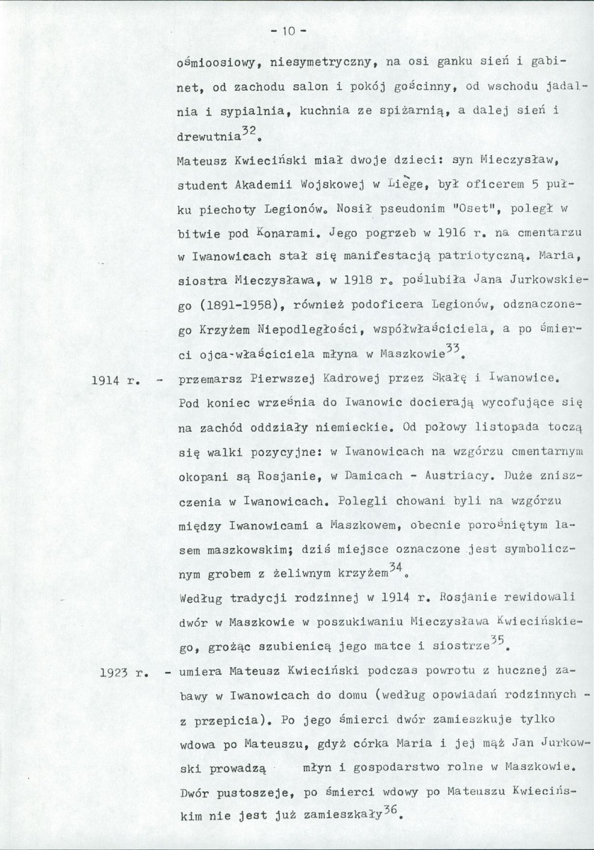 EP - Ewidencja parkowa, skan nr 17