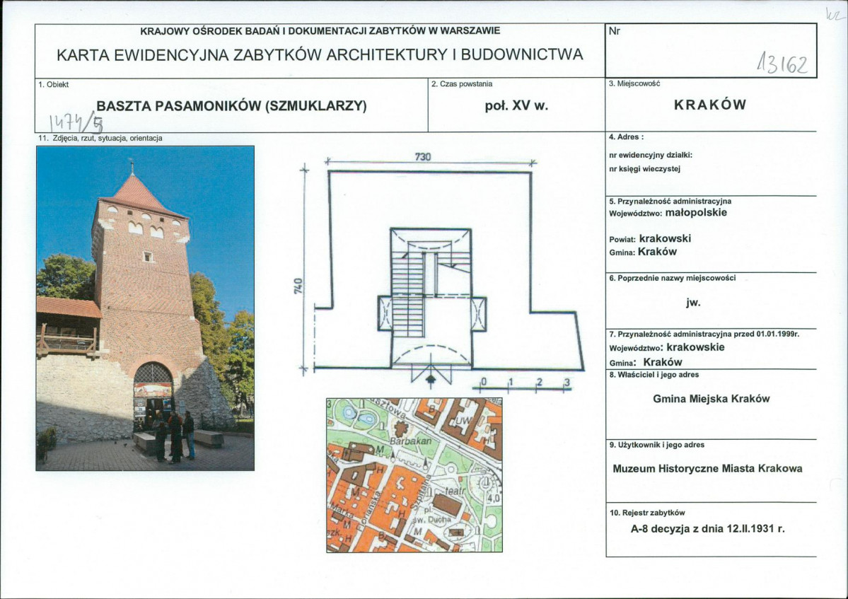 Karta biała, skan nr 1