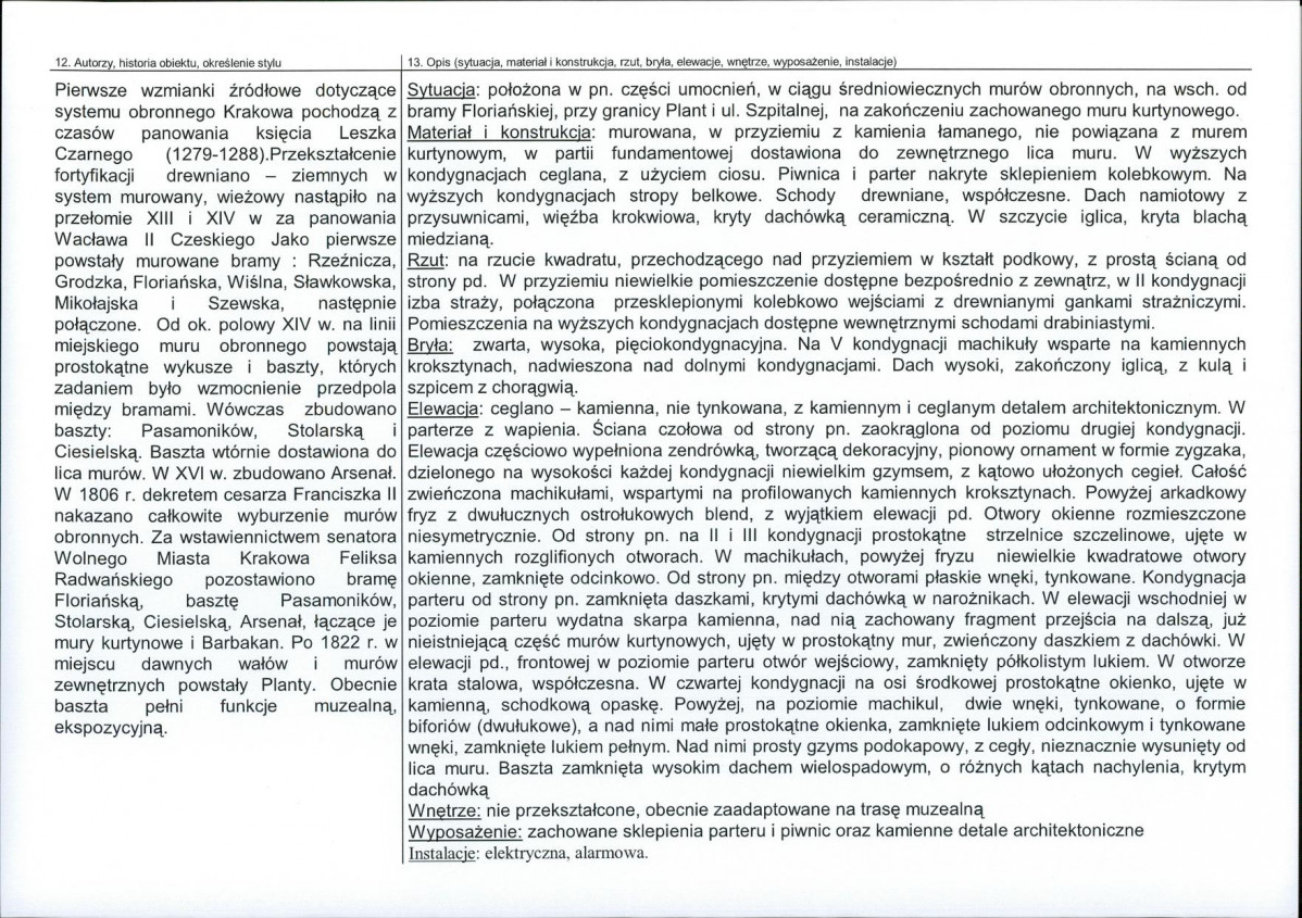 Karta biała, skan nr 2