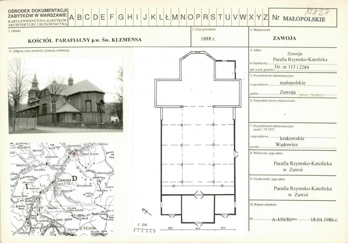 KB - Karta biała, skan nr 1