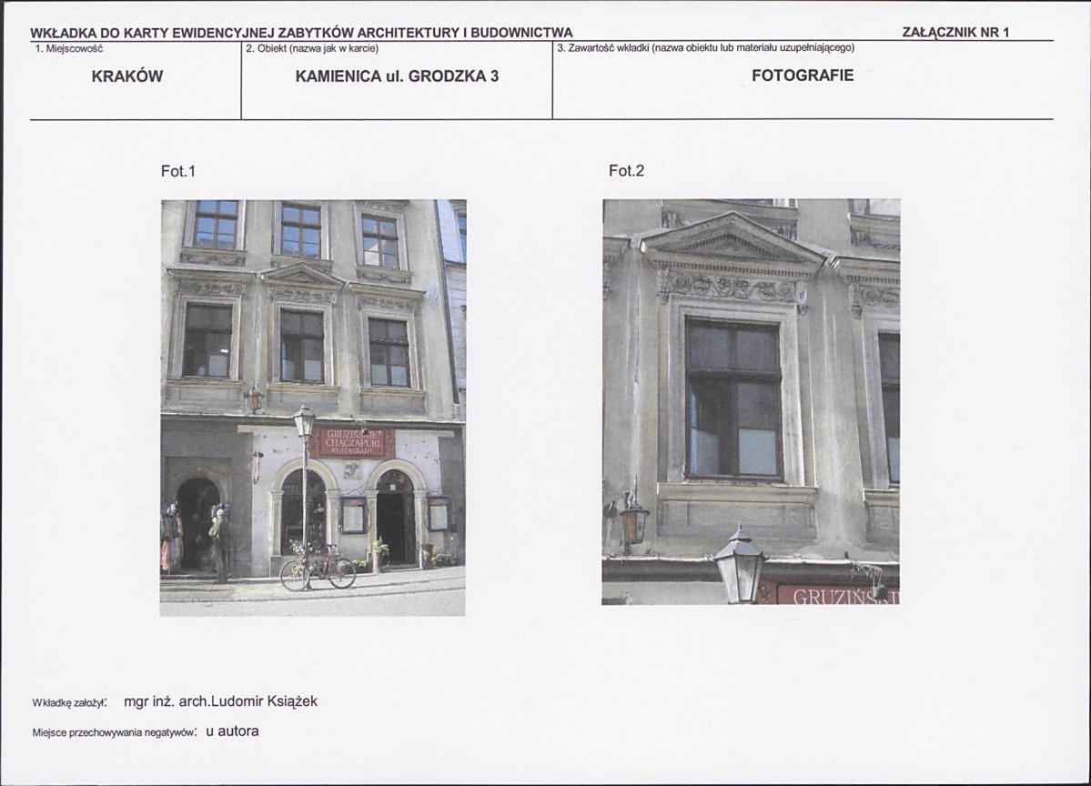 KB - Karta biała, skan nr 5