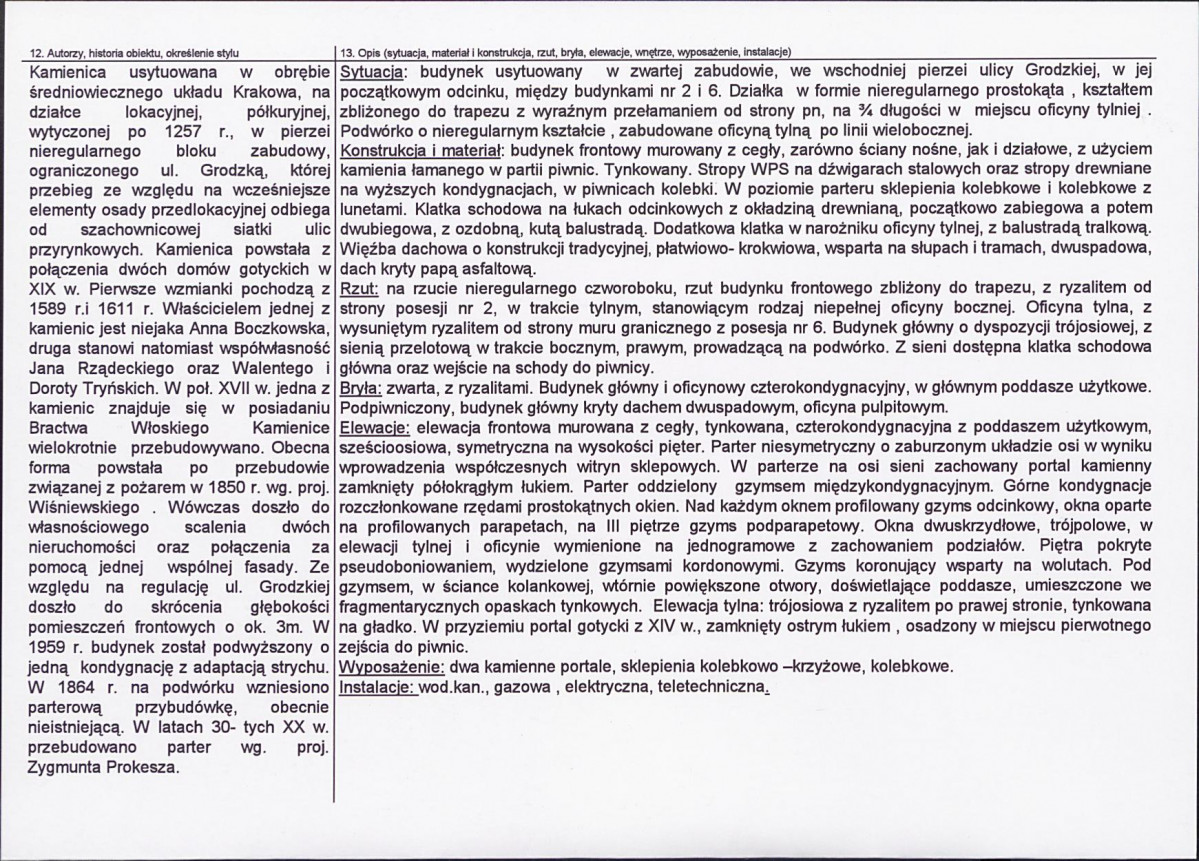 KB - Karta biała, skan nr 2