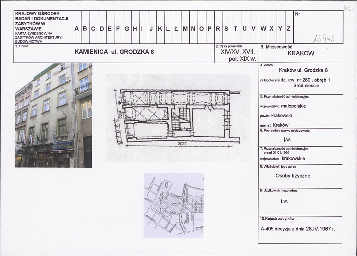 KB - Karta biała, skan nr 1