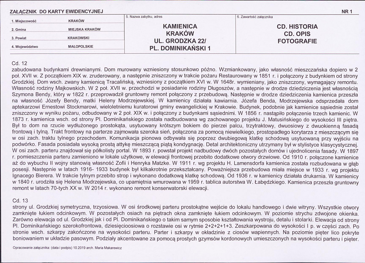 KB - Karta biała, skan nr 5