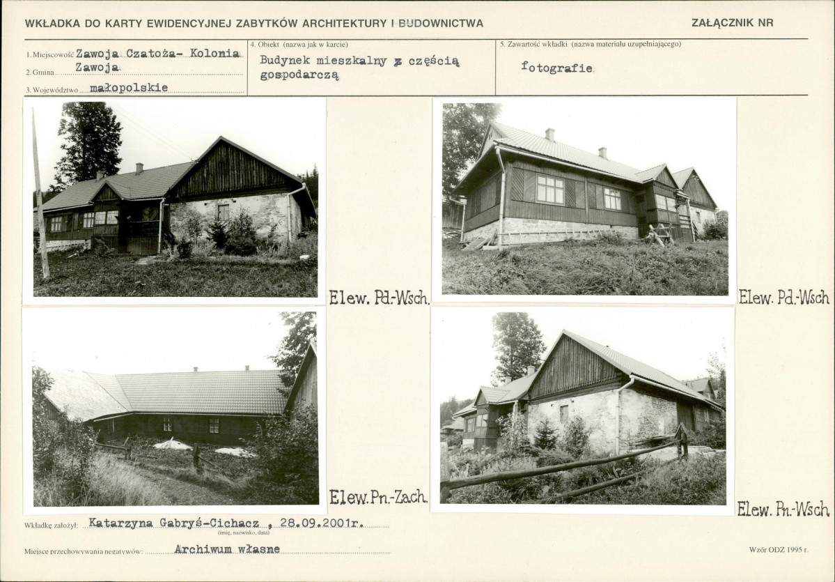 KB - Karta biała, skan nr 5