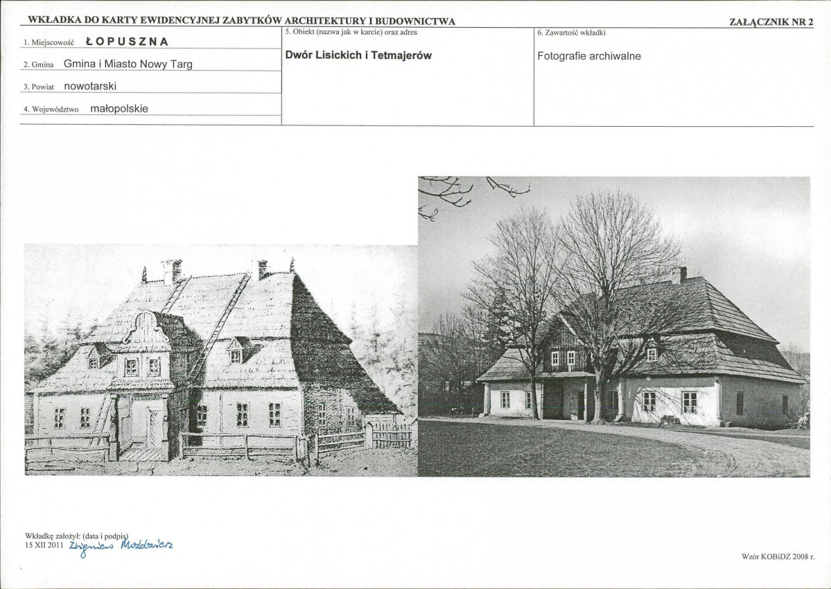 KB - Karta biała, skan nr 7