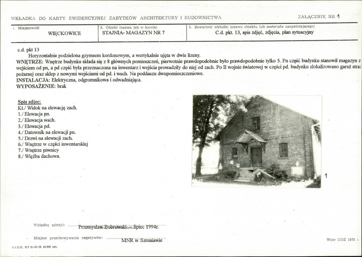 Karta biała, skan nr 5
