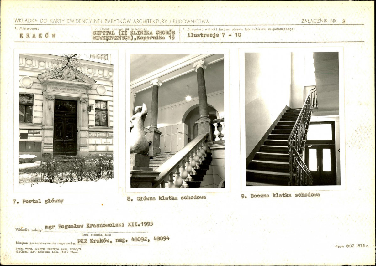 KB - Karta biała, skan nr 7