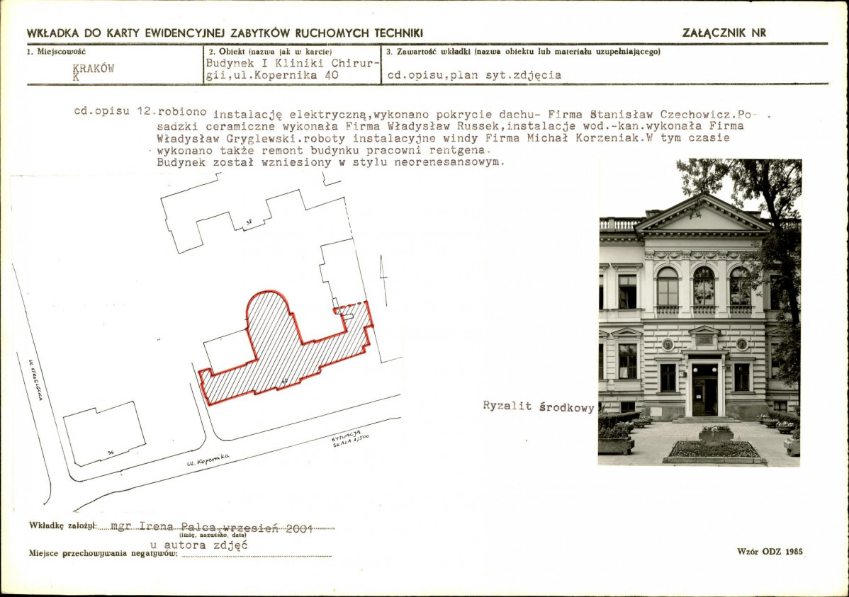 KB - Karta biała, skan nr 5