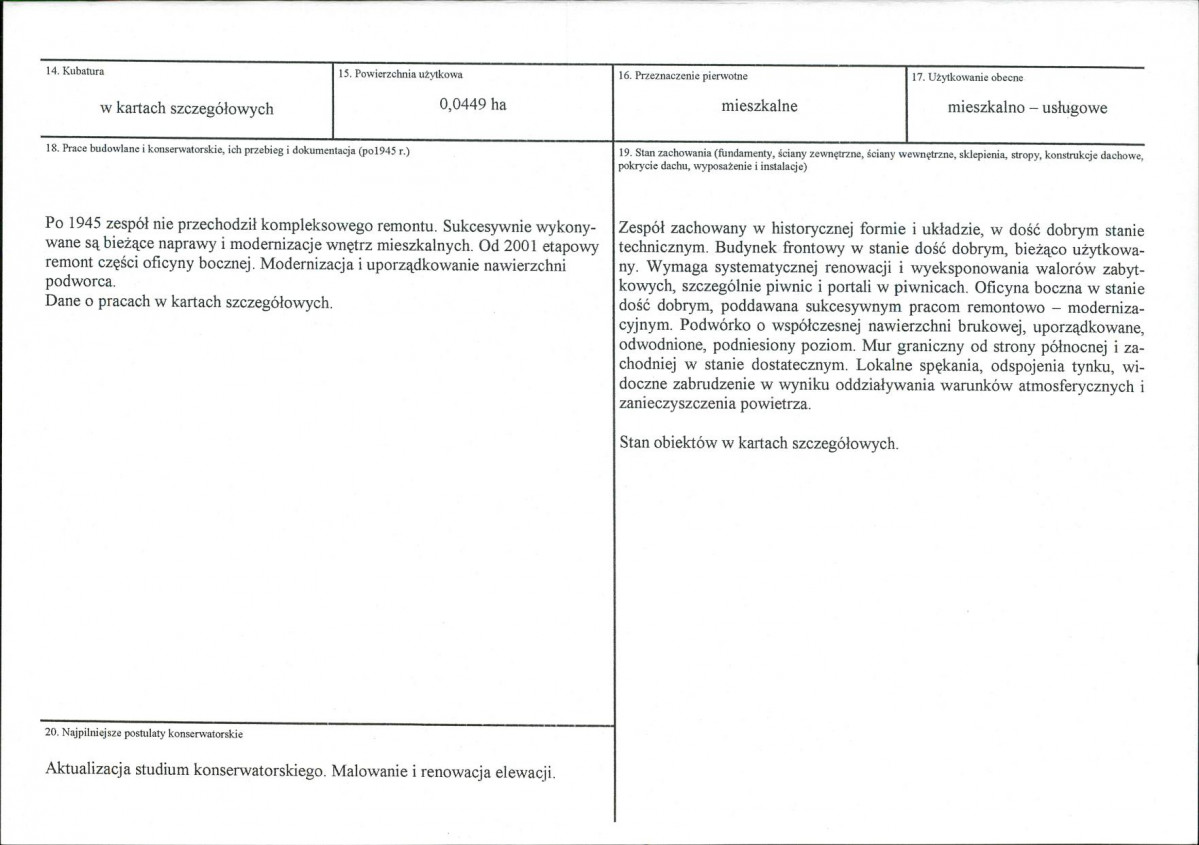 KB - Karta biała, skan nr 3