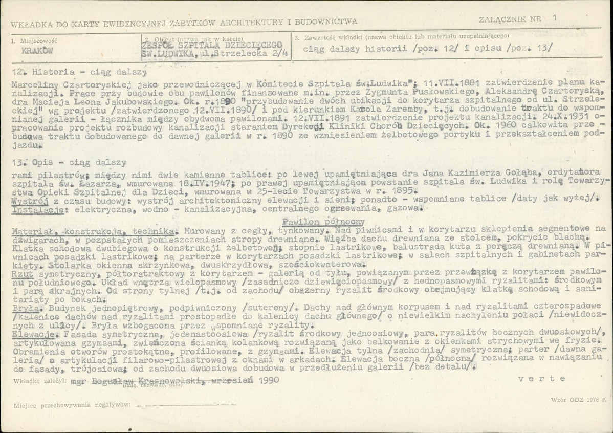 Karta biała, skan nr 5