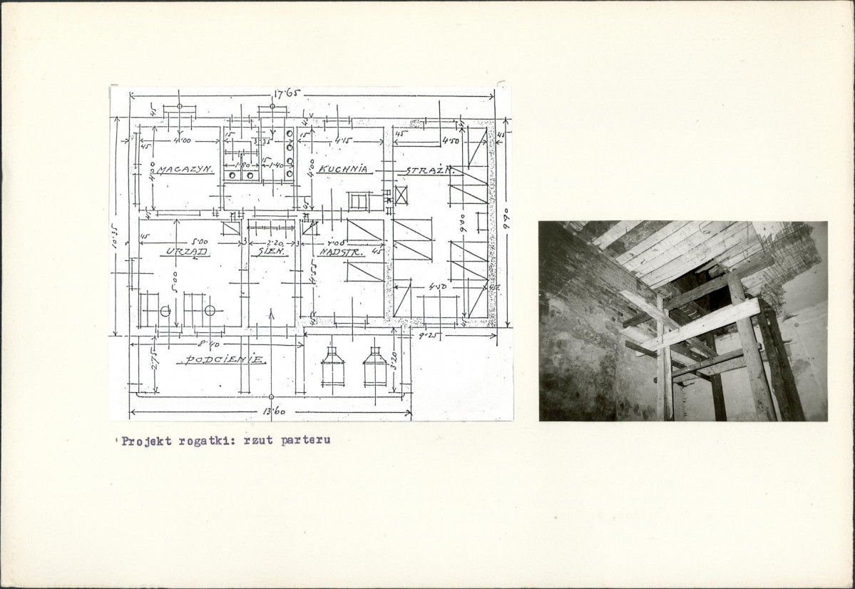 KB - Karta biała, skan nr 12