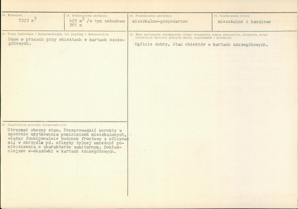 Karta biała, skan nr 3