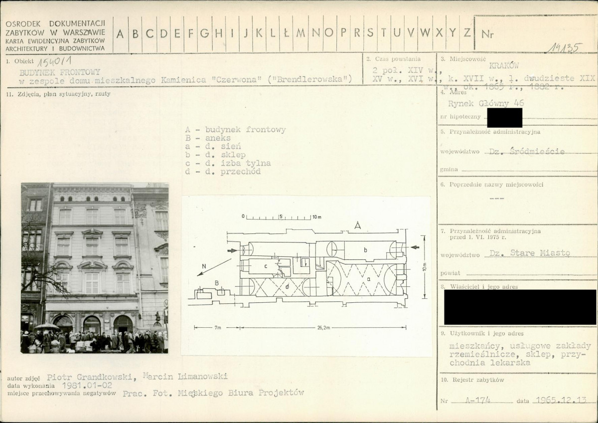 KB - Karta biała, skan nr 1