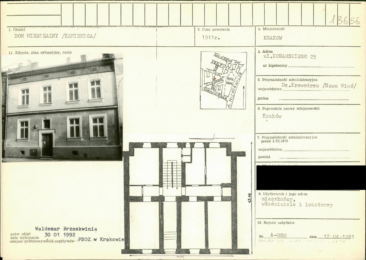 KB - Karta biała, skan nr 1