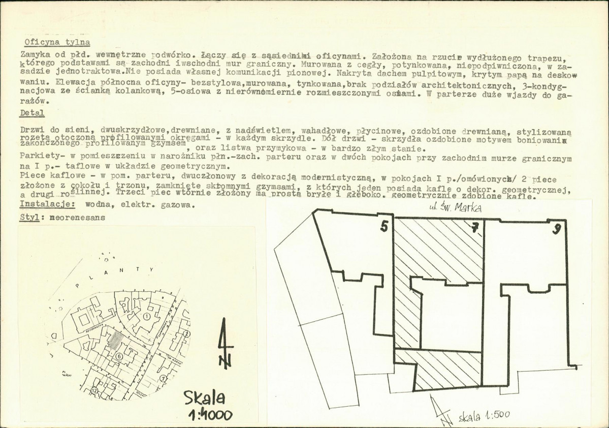Karta biała, skan nr 6
