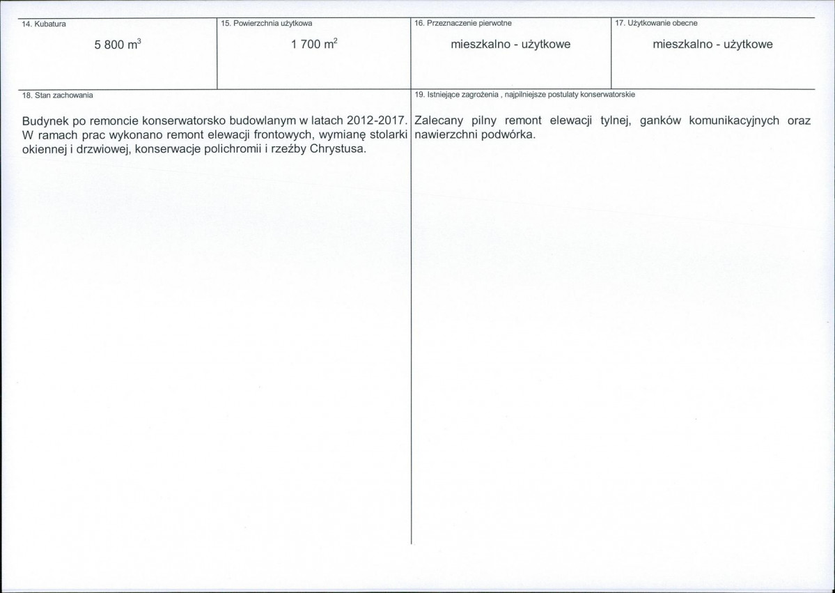 KB - Karta biała, skan nr 3