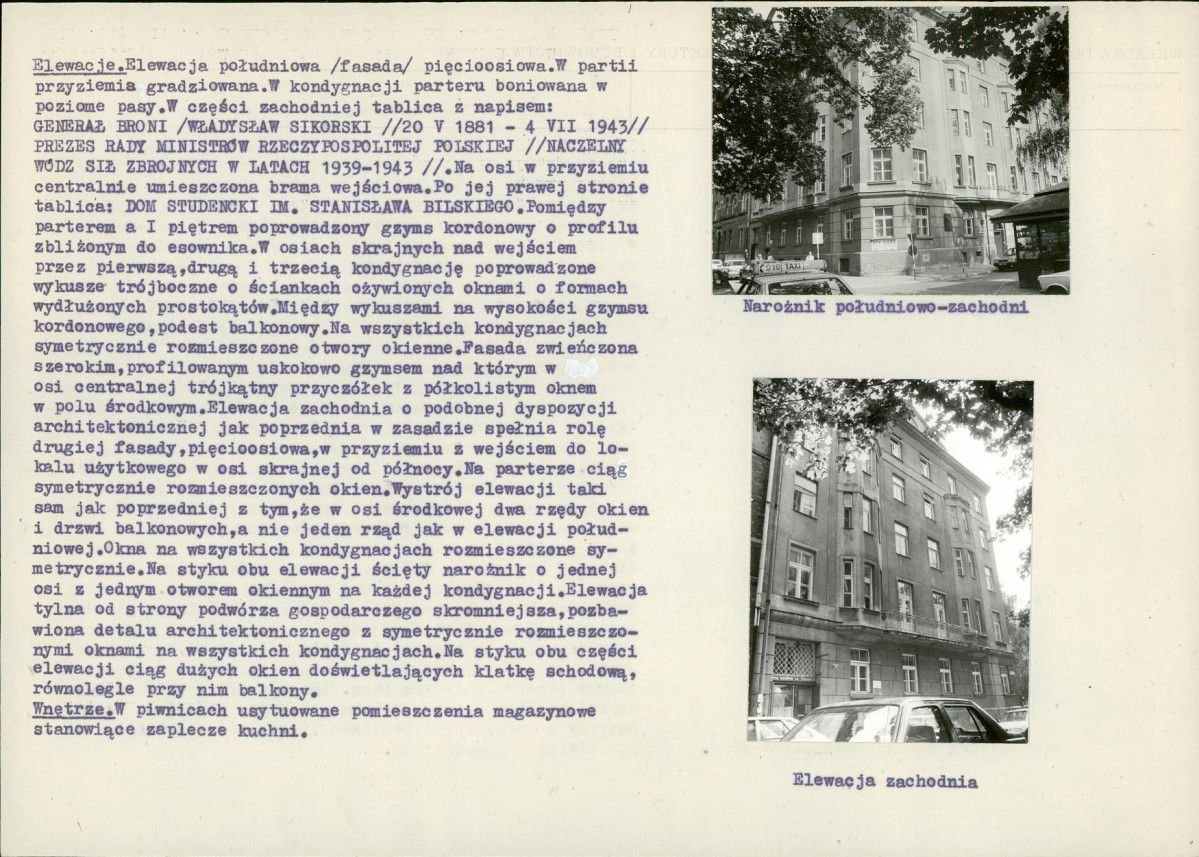KB - Karta biała, skan nr 6
